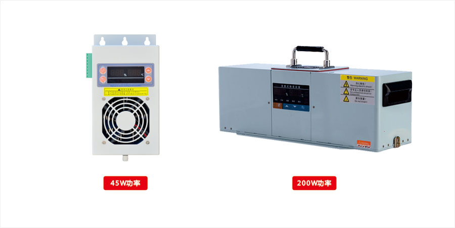 鈑金殼體除濕裝置