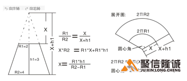 1682781353160731.png 5243fbf2b21193132d89701a6b380cd790238d56.png