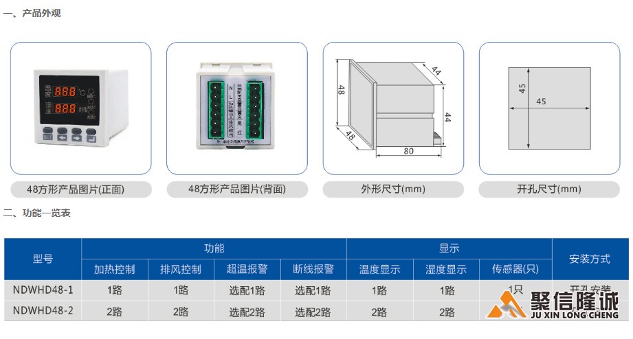 1720079330166011.jpg 3d6b92e787bca2e75a946b8f2dd9e31.jpg